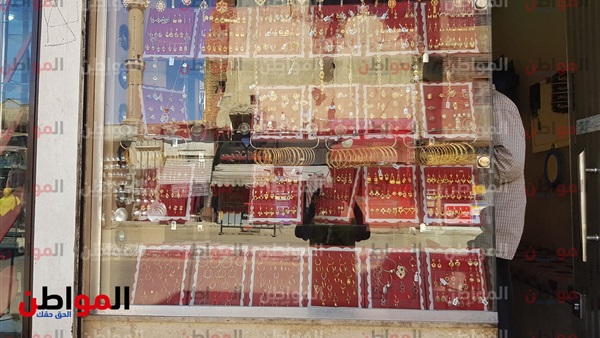 أسعار الذهب اليوم