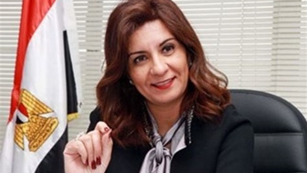 السفيرة نبيلة مكرم