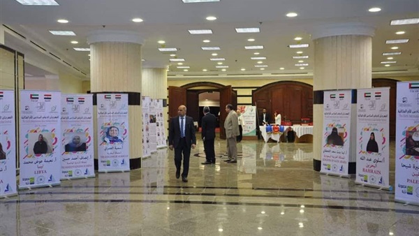 المهرجان الدولي للأم