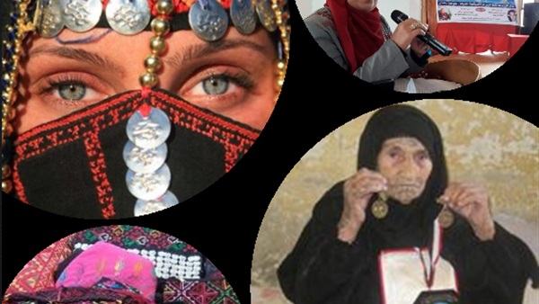 المرأة السيناوية