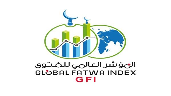 المؤشر العالمي للفتوى