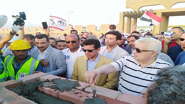 فرع نادي الزمالك