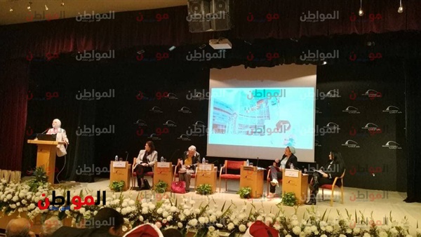 مكتبة الإسكندرية