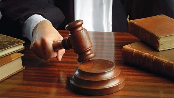 الحكم في قضية الاتجار