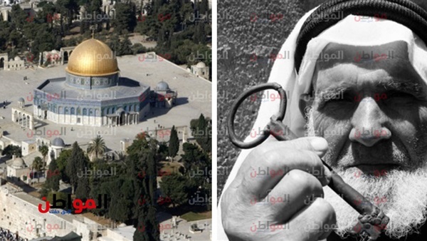 الفلسطينيون باعوا
