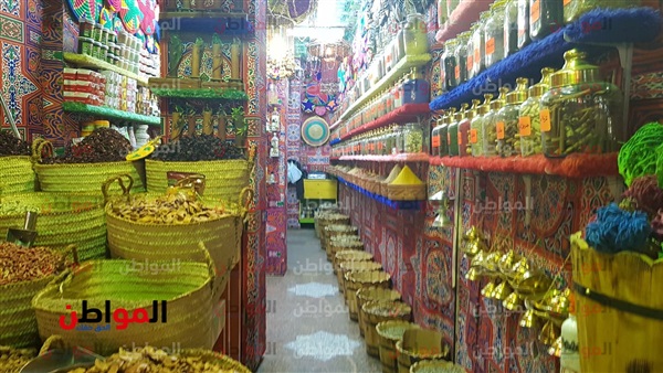 ياميش رمضان في عطارات