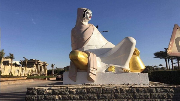تمثال الفلاحة المصرية