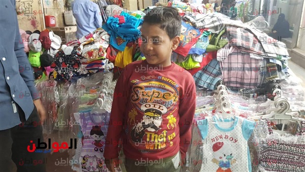 طفل الفَرْشَة في