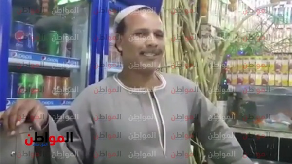 صاحب عصارة رئيس الوزراء