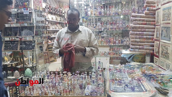 بائع البرفانات في