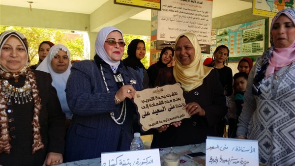 فوز مصر برئاسة الاتحاد