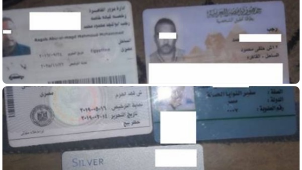 القبض على هارب في