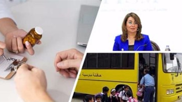 الكشف المبكر عن متعاطى
