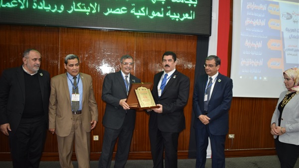 جامعة بنها-المؤتمر