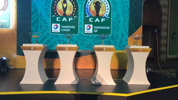 قرعة دوري أبطال إفريقيا