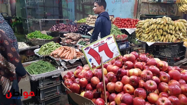 أسعار الفاكهة اليوم
