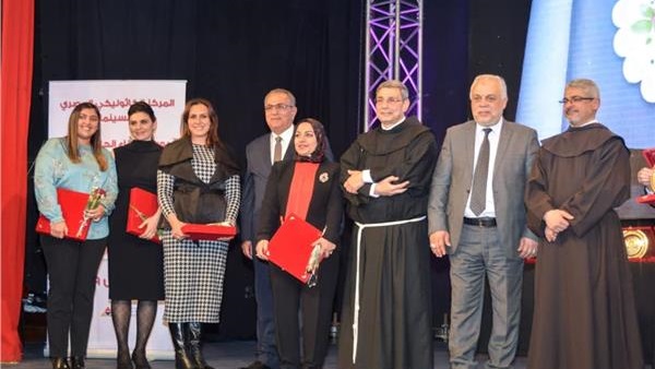 وزيرة الهجرة