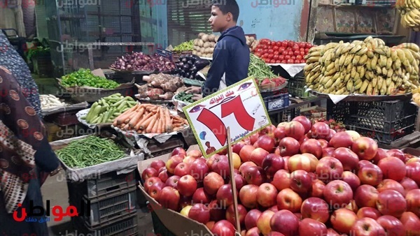 أسعار الفاكهة اليوم