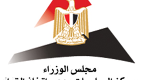عيد الأم 2019 في