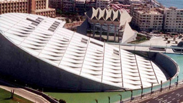 مكتبة الإسكندرية