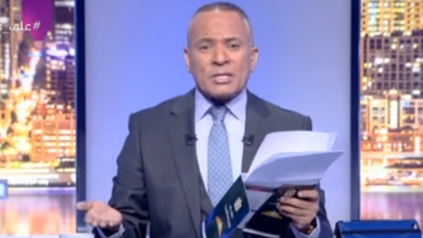 الإعلامي أحمد موسى