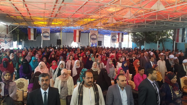 التعديلات الدستورية