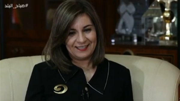 نبيلة مكرم وزيرة