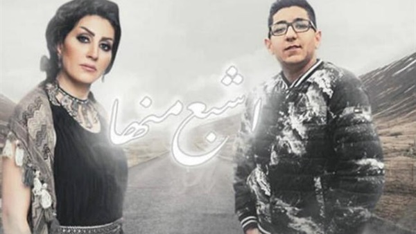 الفنانة وفاء عامر