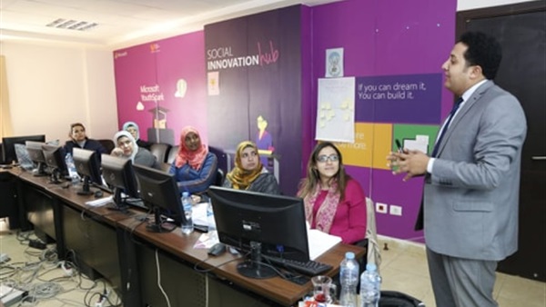 برنامج الدليل الأساسي
