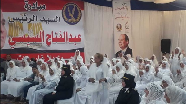 قطاع مصلحة السجون