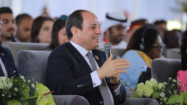 إصلاح منظومة الأجور
