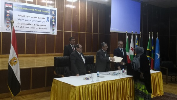 وزارة الكهرباء والطاقة