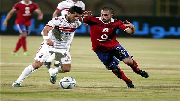 الأهلي والزمالك