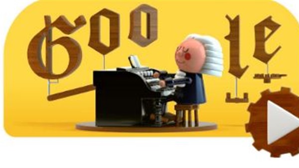 Johann Sebastian