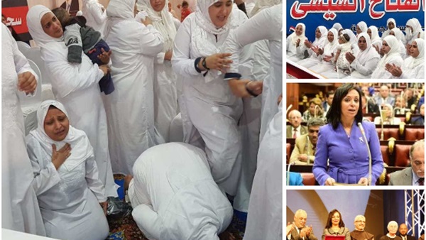 المرأة في أسبوع