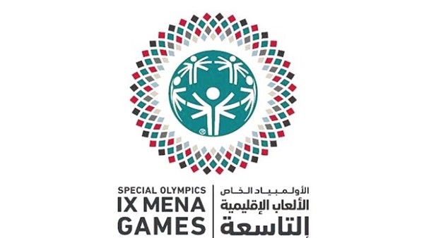 دورة ألعاب الأولمبياد