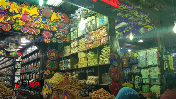 أسعار ياميش رمضان