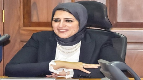 وزيرة الصحة