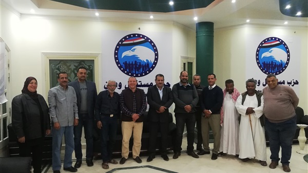 التعديلات الدستورية