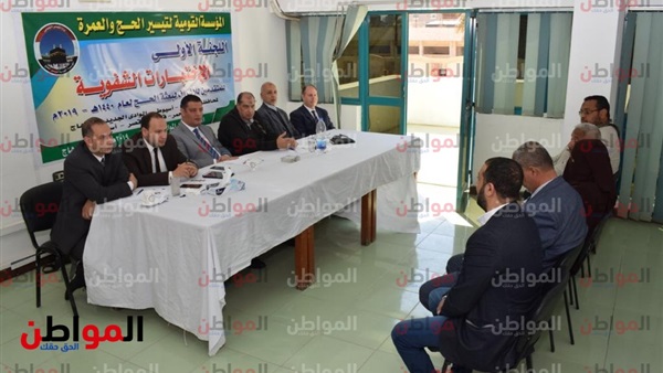 اختبارات مشرفي حج