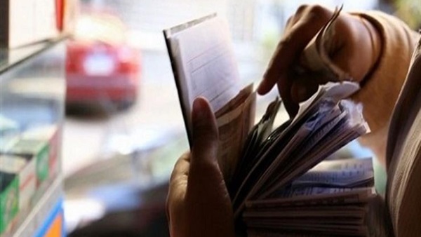 خدمة دفع فواتير الكهرباء