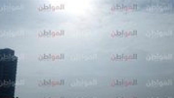 درجات الحرارة اليوم