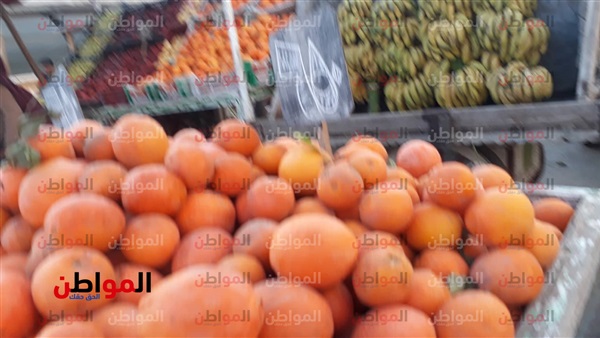 أسعار الخضراوات والفاكهة