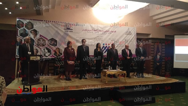 مؤتمر القوى الناعمة