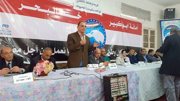التوعية بأهمية التعديلات