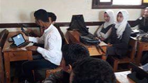 تسريب امتحان اللغة