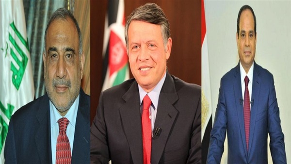 القمة الثلاثية