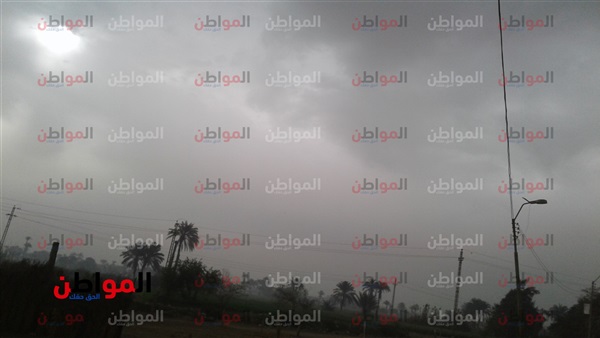 حالة الطقس اليوم