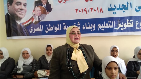 بثينة كشك