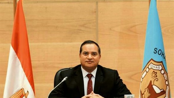 رئيس جامعة سوهاج